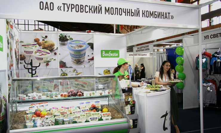 Выставка «Весна в Гомеле 2019»