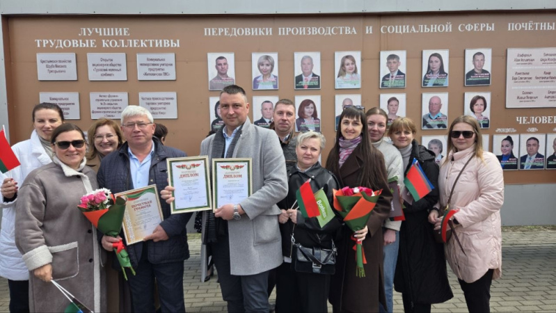 Вклад в процветание района: Туровский молочный комбинат – на Доске почета Житковичского района