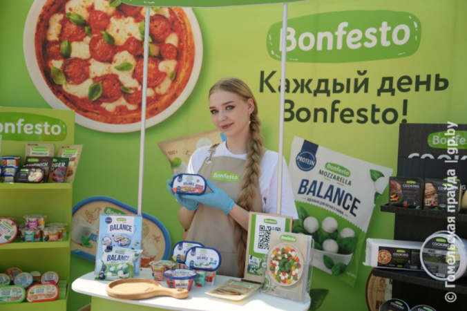 Туровский молочный выступил партнером юбилейного XX Гомельского экономического форума