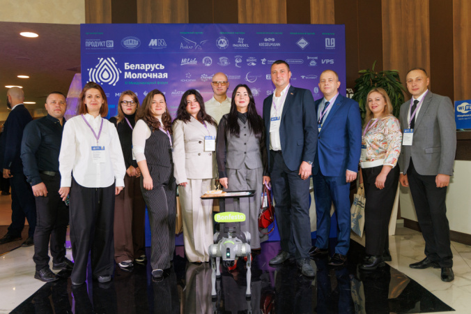 Туровский молочный комбинат – партнер международного форума «Беларусь молочная