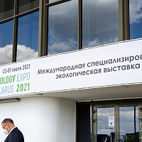 Что показал Туровский молочный комбинат на международной эко-выставке Ecology Expo Belarus 2021 