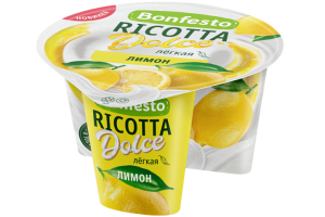 <span>Рикотта</span><br> <span>с наполнителем</span><br> <span>«Лимон»</span>