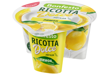 <span>Рикотта</span><br> <span>с наполнителем</span><br> <span>«Лимон»</span>