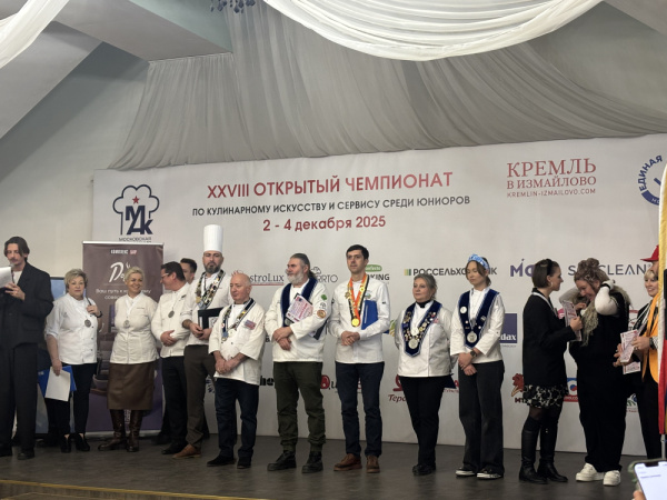 Bonfesto Cooking поддержал молодые таланты на 28-м Открытом чемпионате по кулинарному искусству в Москве