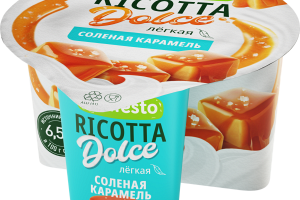 <span>Рикотта</span><br> <span>с наполнителем</span><br> <span>«Солёная карамель»</span>