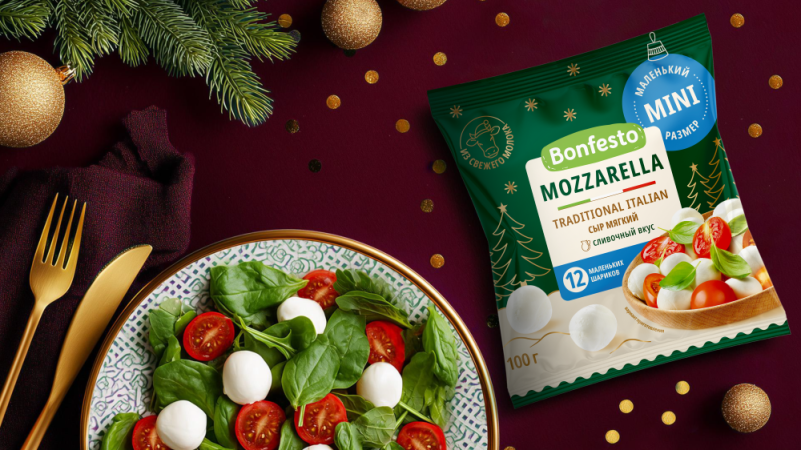 Bonfesto дарит новогоднее настроение: моцарелла в праздничном дизайне!